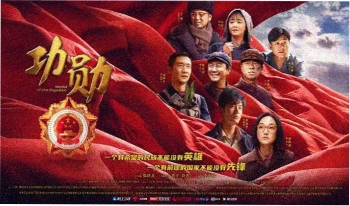 小八戒电影网动画幕后专题轮播图